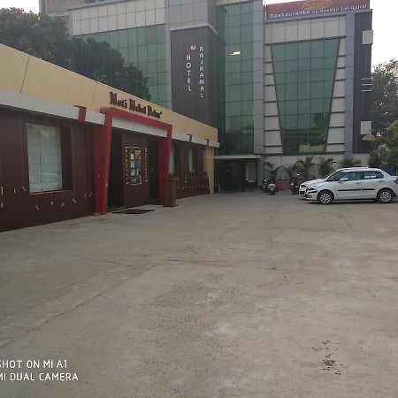 Hotel Rajkamal Deoghar Exterior foto
